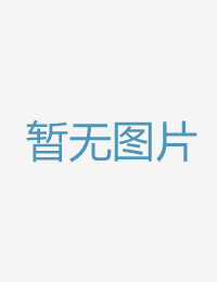 製作部进公司第二决战江桥免费观看全集